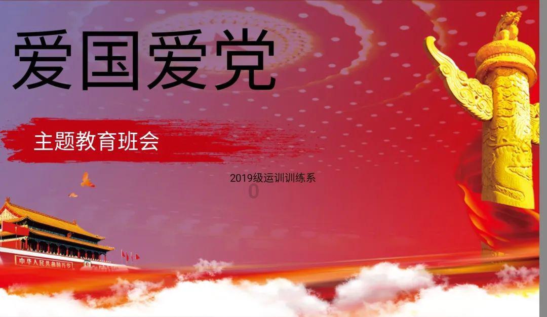 超级闪躲游戏
