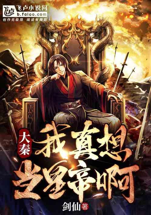 崔康熙引援需改进,两笔引援受挫,错失免费射手机会